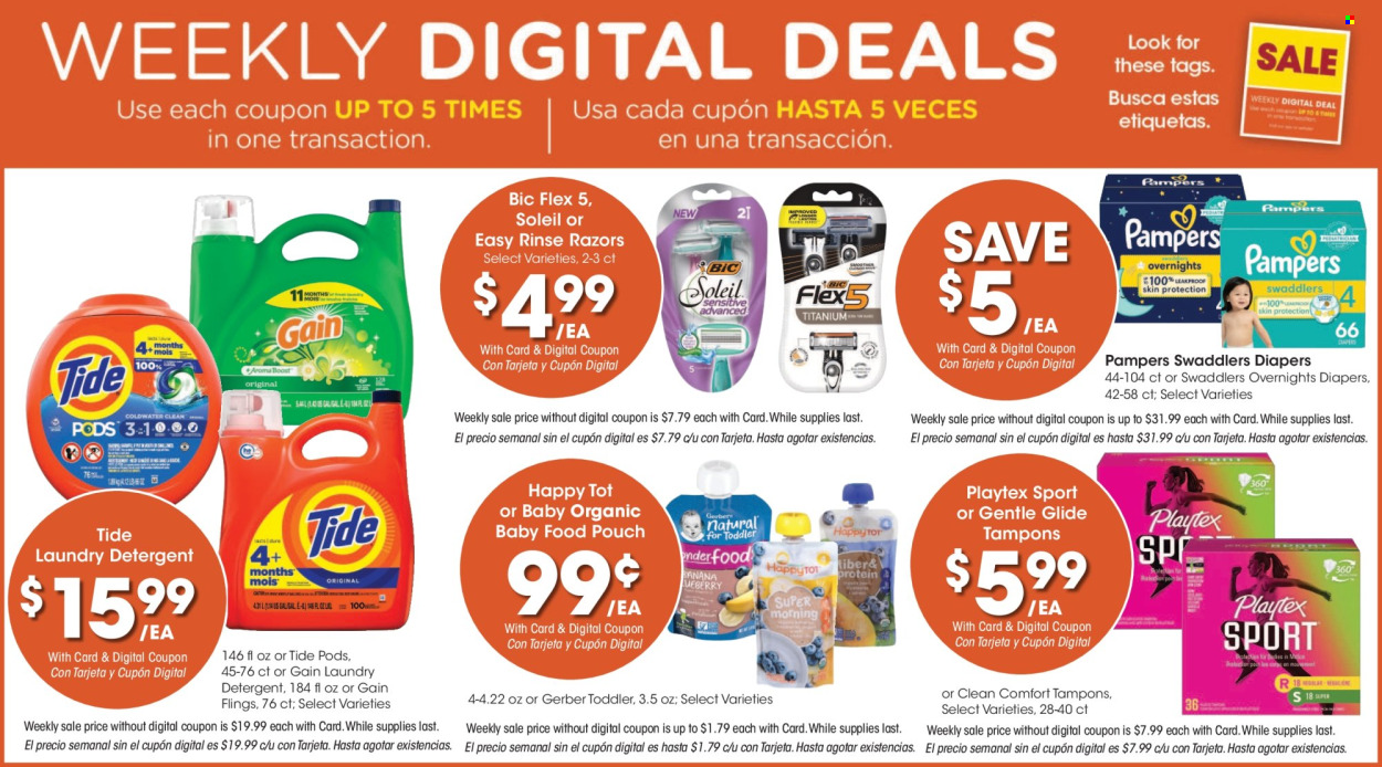 Smith's ad - 01/31/2024 - 02/06/2024. Page 4