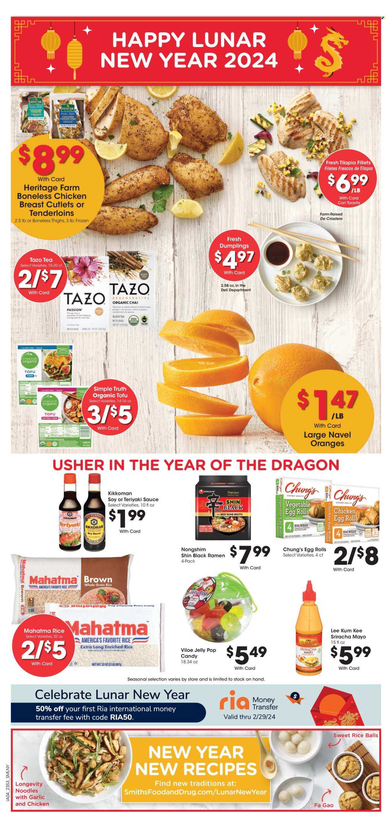 Smith's ad - 01/31/2024 - 02/06/2024. Page 12