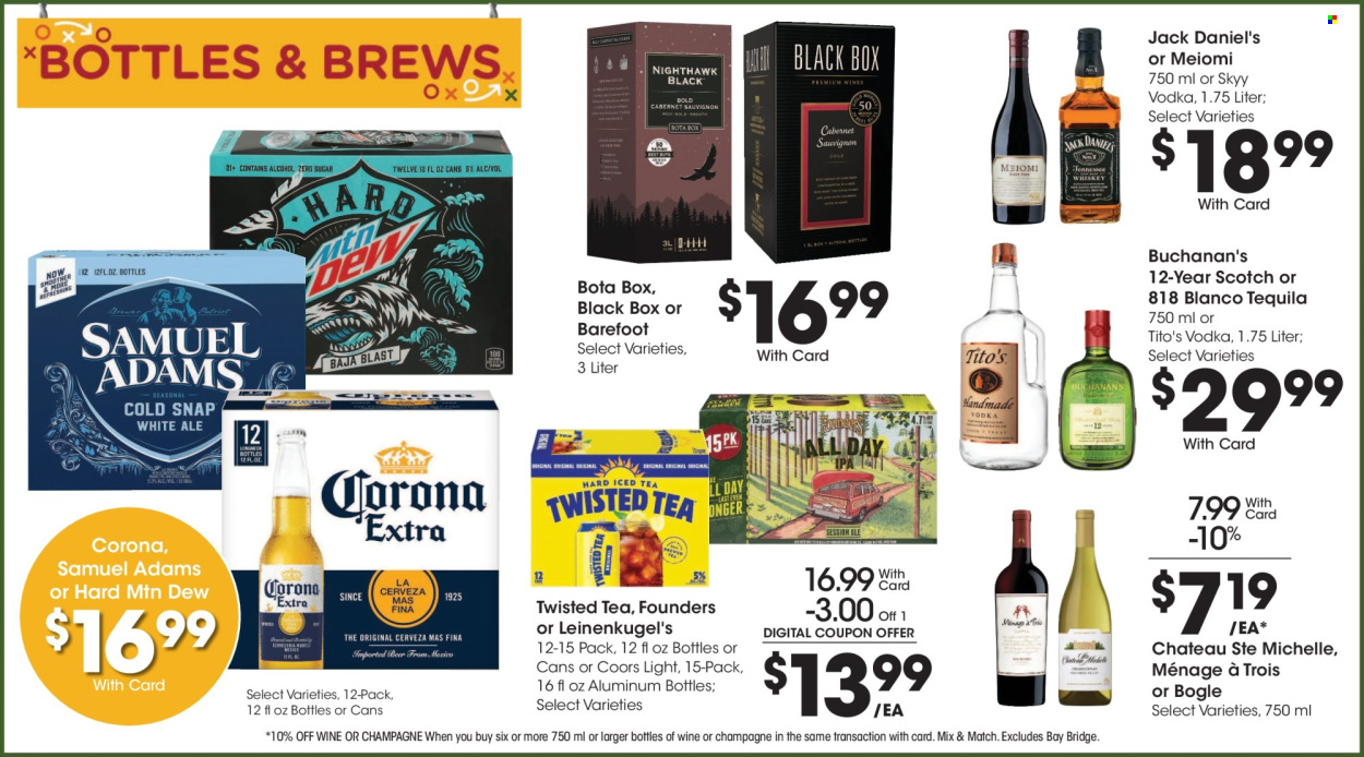 Fry’s ad - 02/07/2024 - 02/13/2024. Page 7