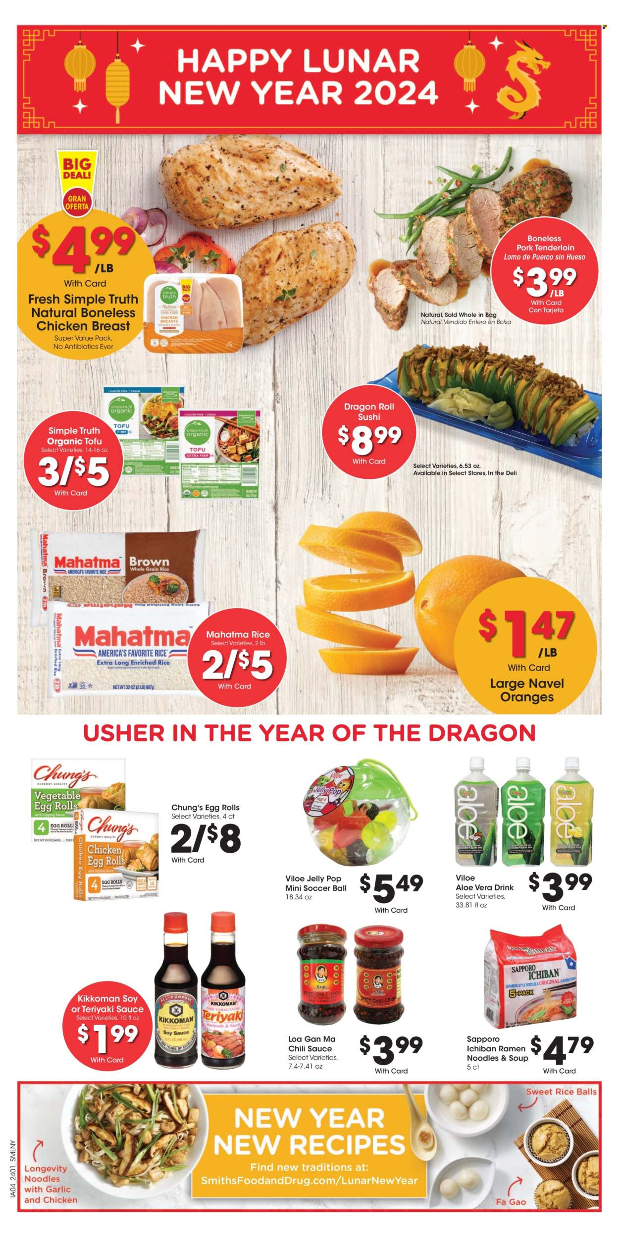 Smith's ad - 02/07/2024 - 02/13/2024. Page 12