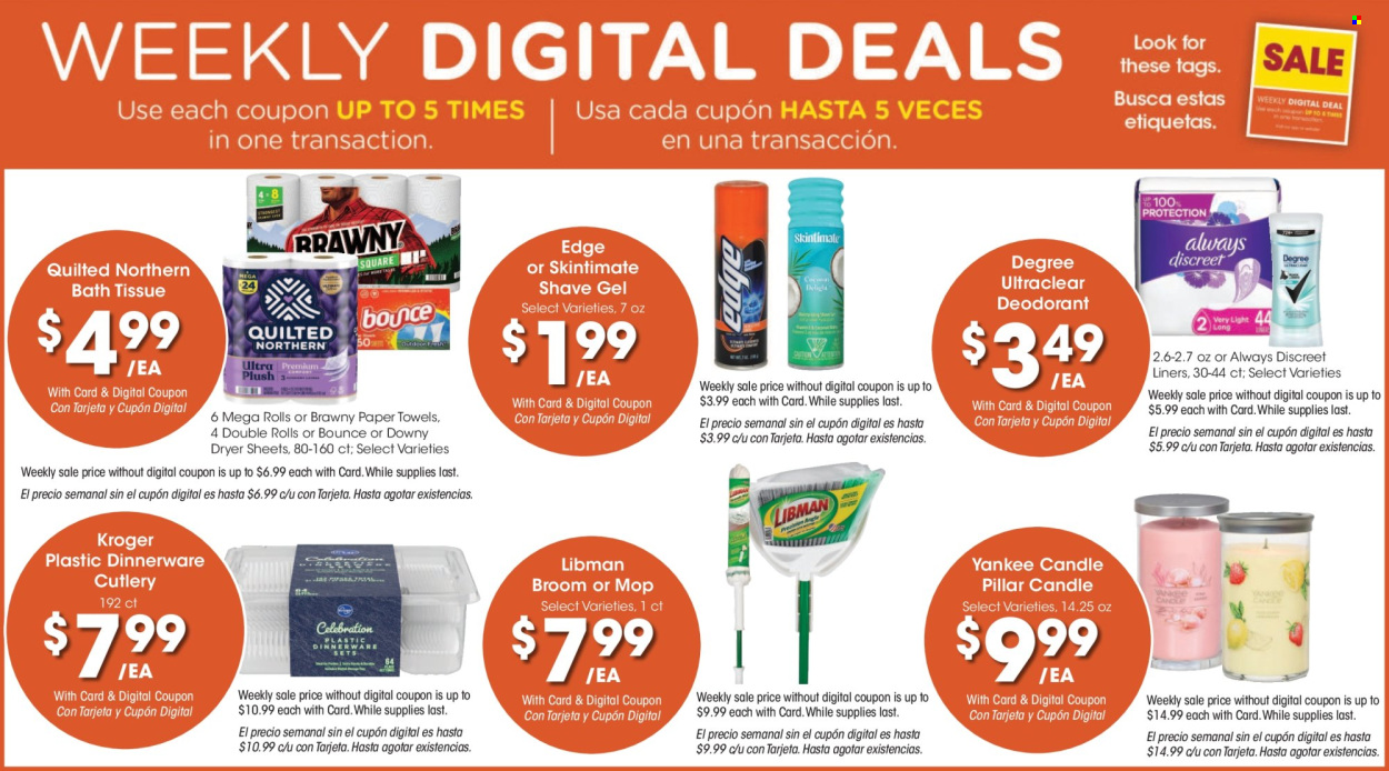 Fry’s ad - 02/14/2024 - 02/20/2024. Page 14