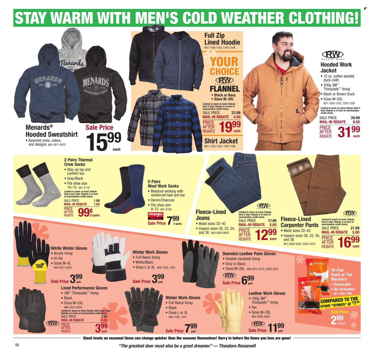Menards ad - 02/15/2024 - 02/21/2024. Page 15