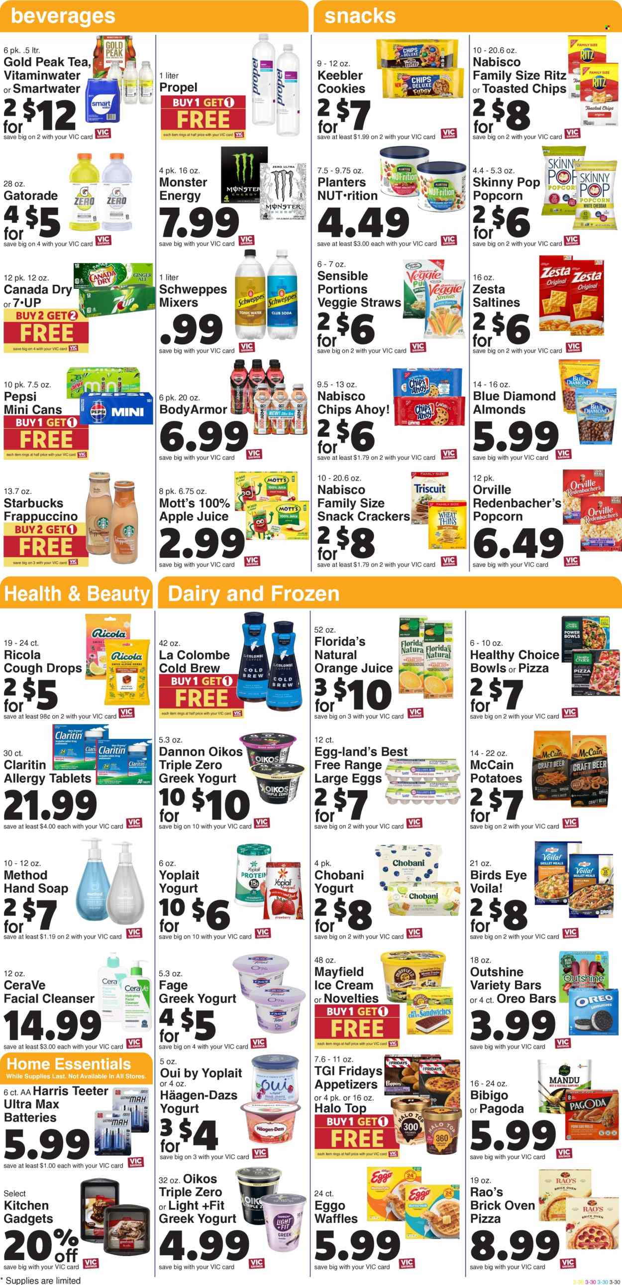 Harris Teeter ad - 02/14/2024 - 02/20/2024. Page 7