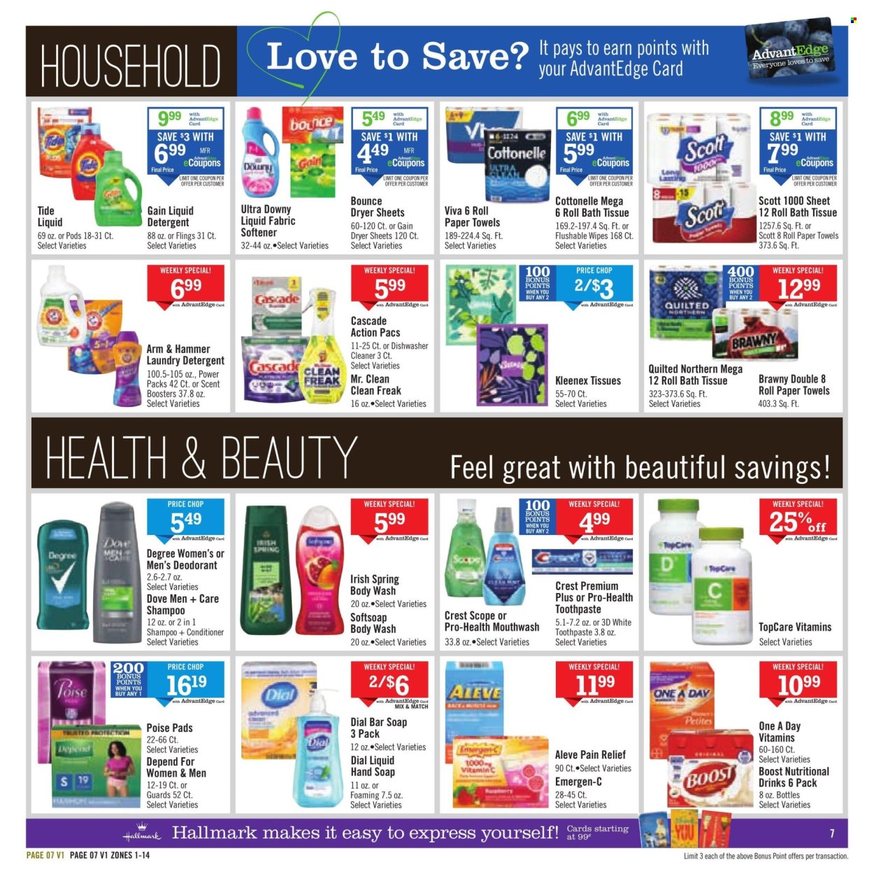 Price Chopper ad - 02/18/2024 - 02/24/2024. Page 7