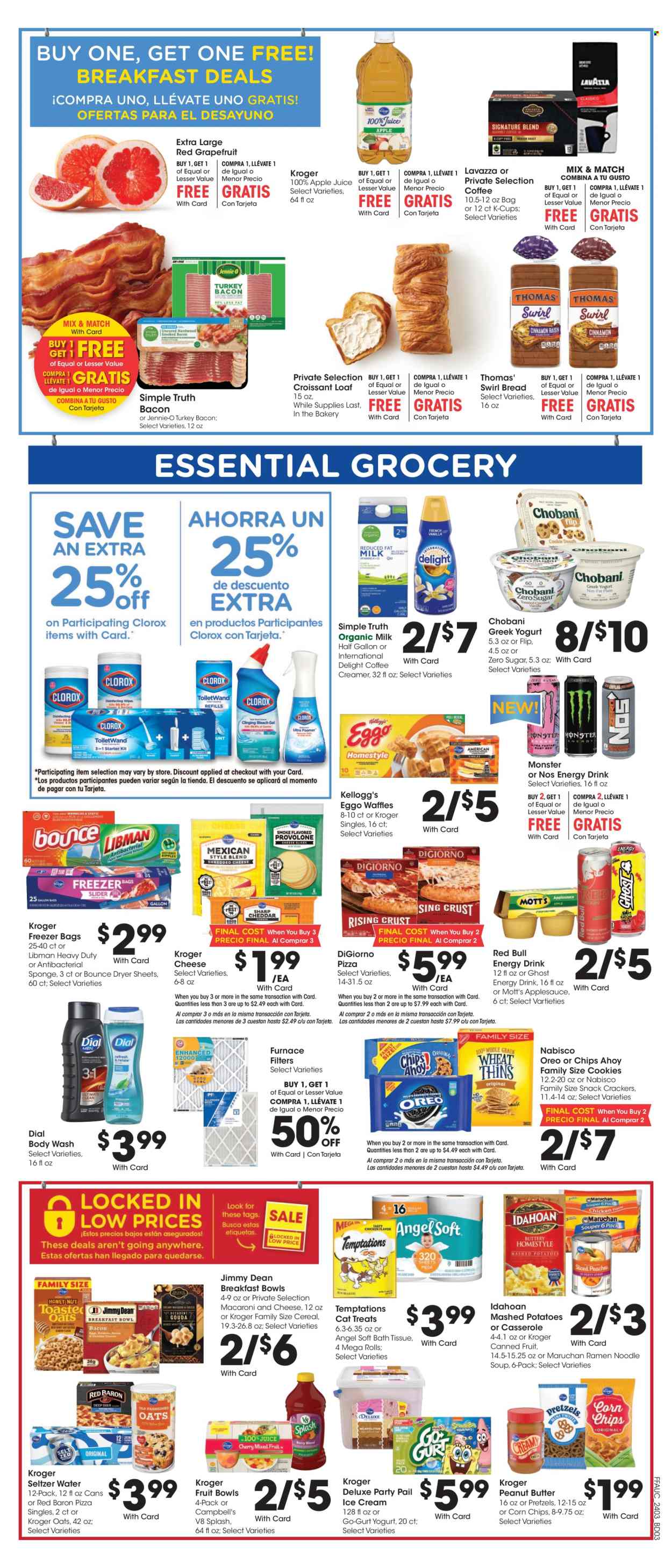 Fry’s ad - 02/21/2024 - 02/27/2024. Page 4