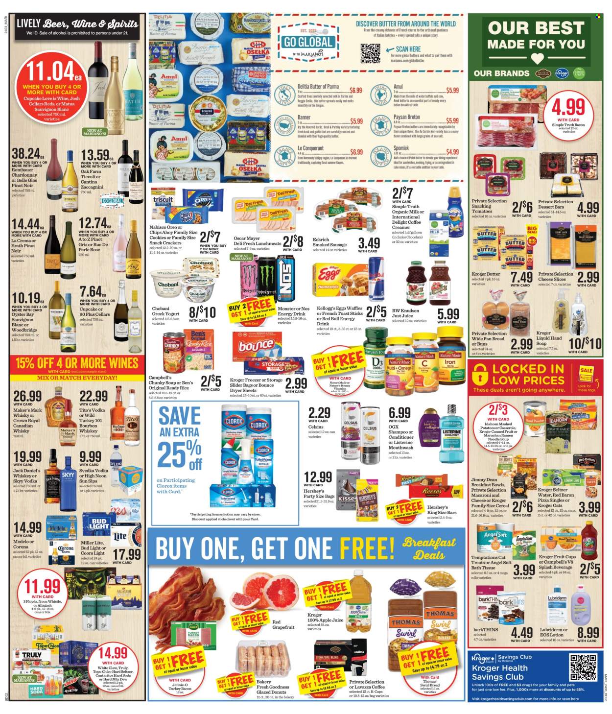 Mariano’s ad - 02/21/2024 - 02/27/2024. Page 5