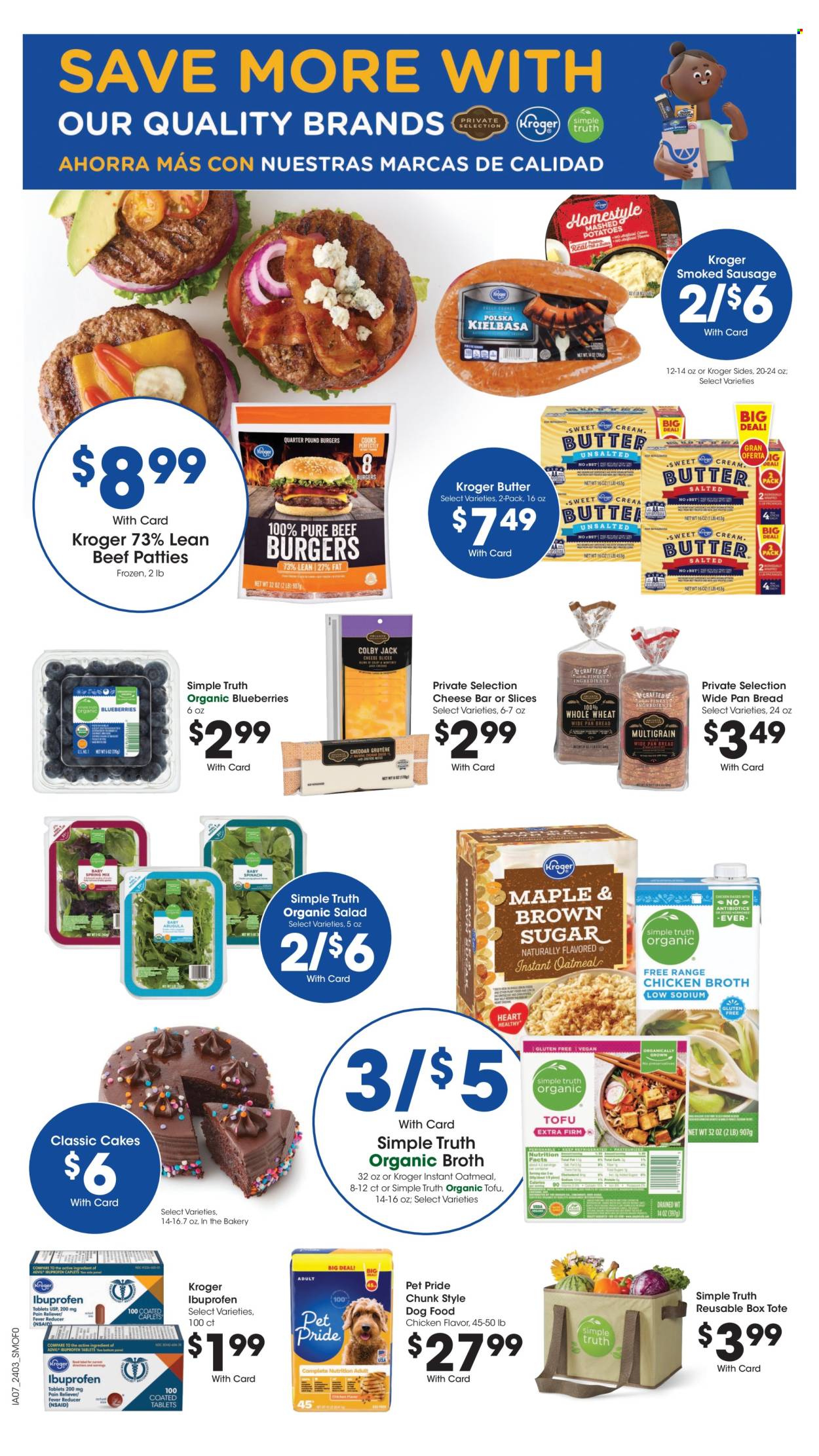 Smith's ad - 02/21/2024 - 02/27/2024. Page 5