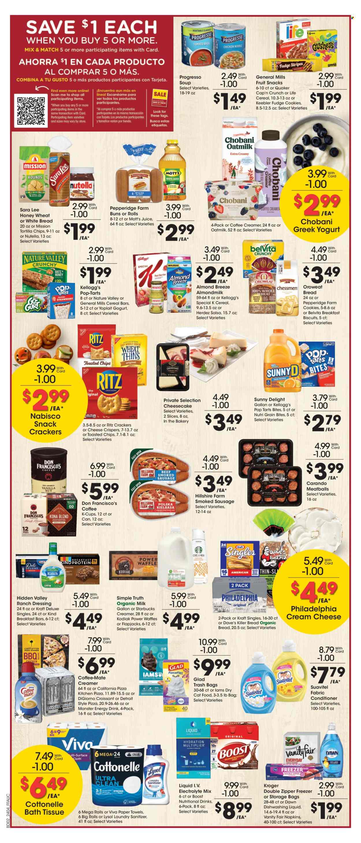Fry’s ad - 02/28/2024 - 03/05/2024. Page 6