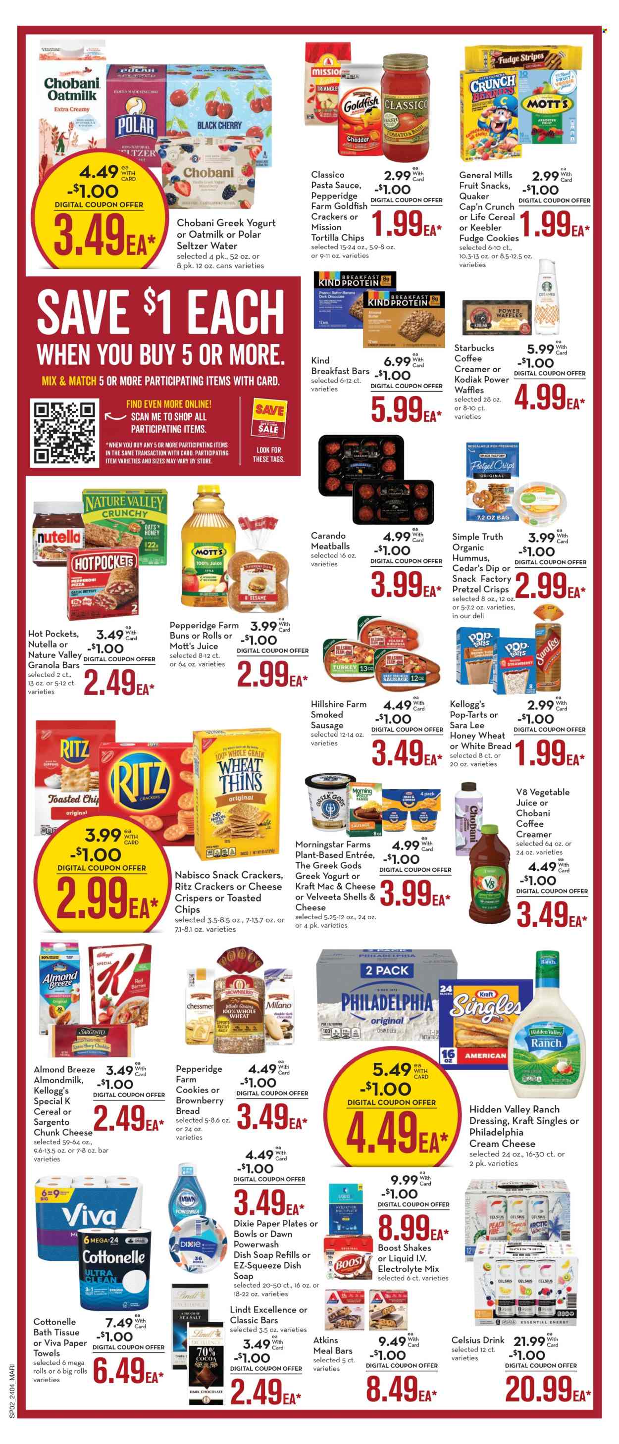 Mariano’s ad - 02/28/2024 - 03/05/2024. Page 2