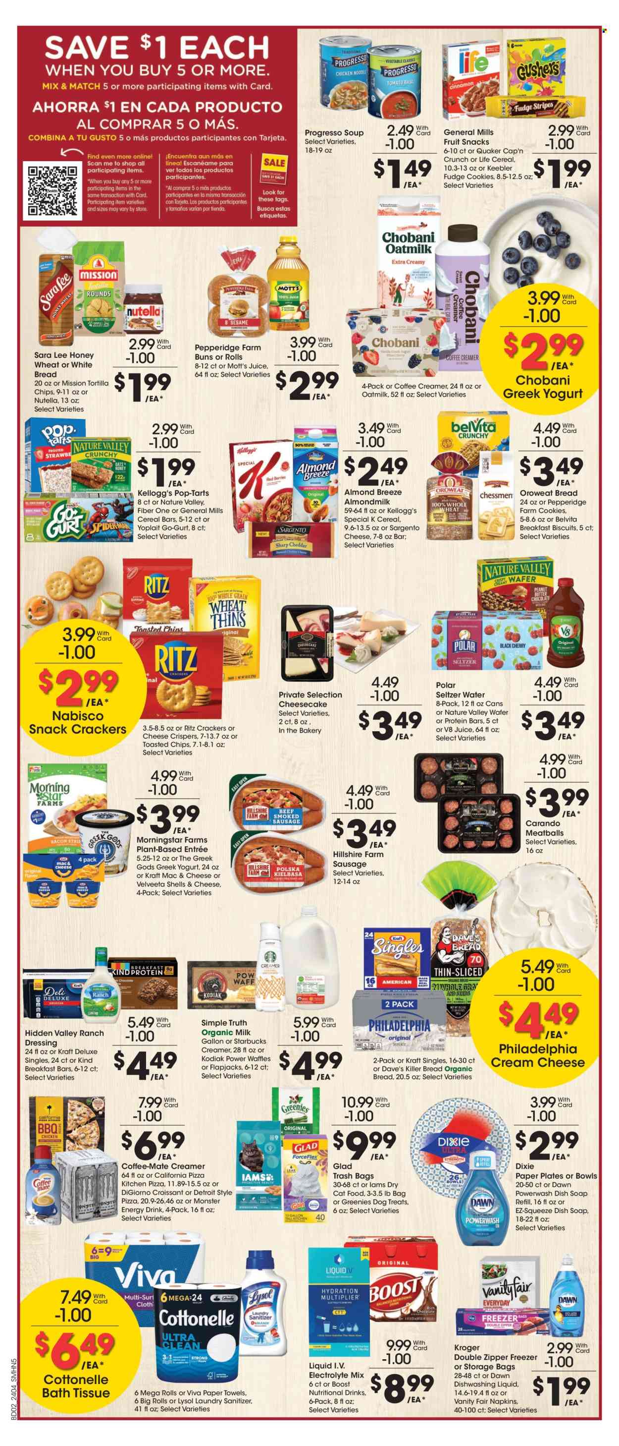 Smith's ad - 02/28/2024 - 03/05/2024. Page 2