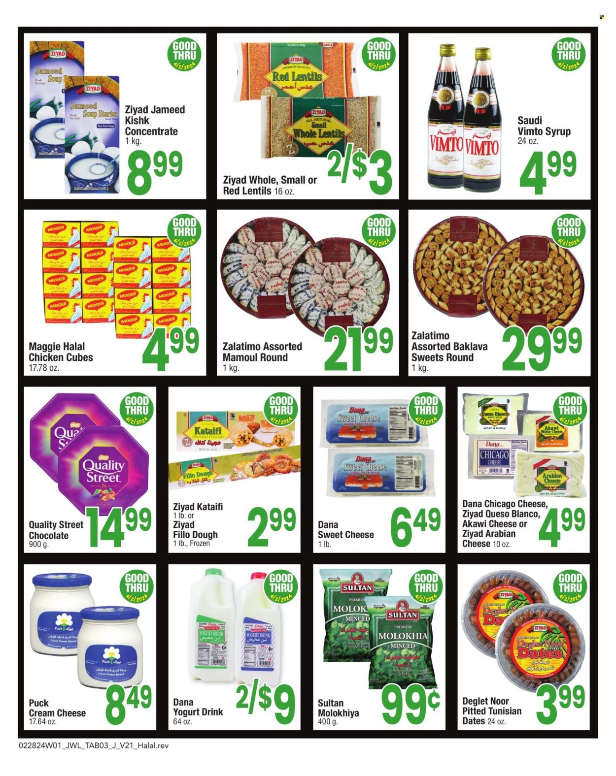 Jewel Osco ad - 02/28/2024 - 04/02/2024. Page 3
