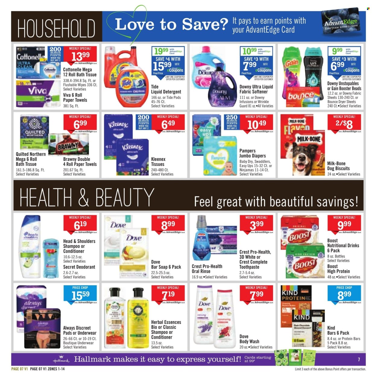 Price Chopper ad - 03/03/2024 - 03/09/2024. Page 7