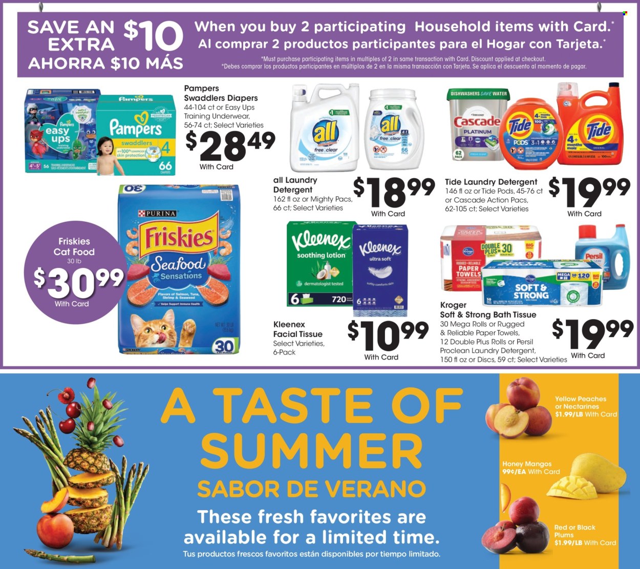 Smith's ad - 03/06/2024 - 03/12/2024. Page 7