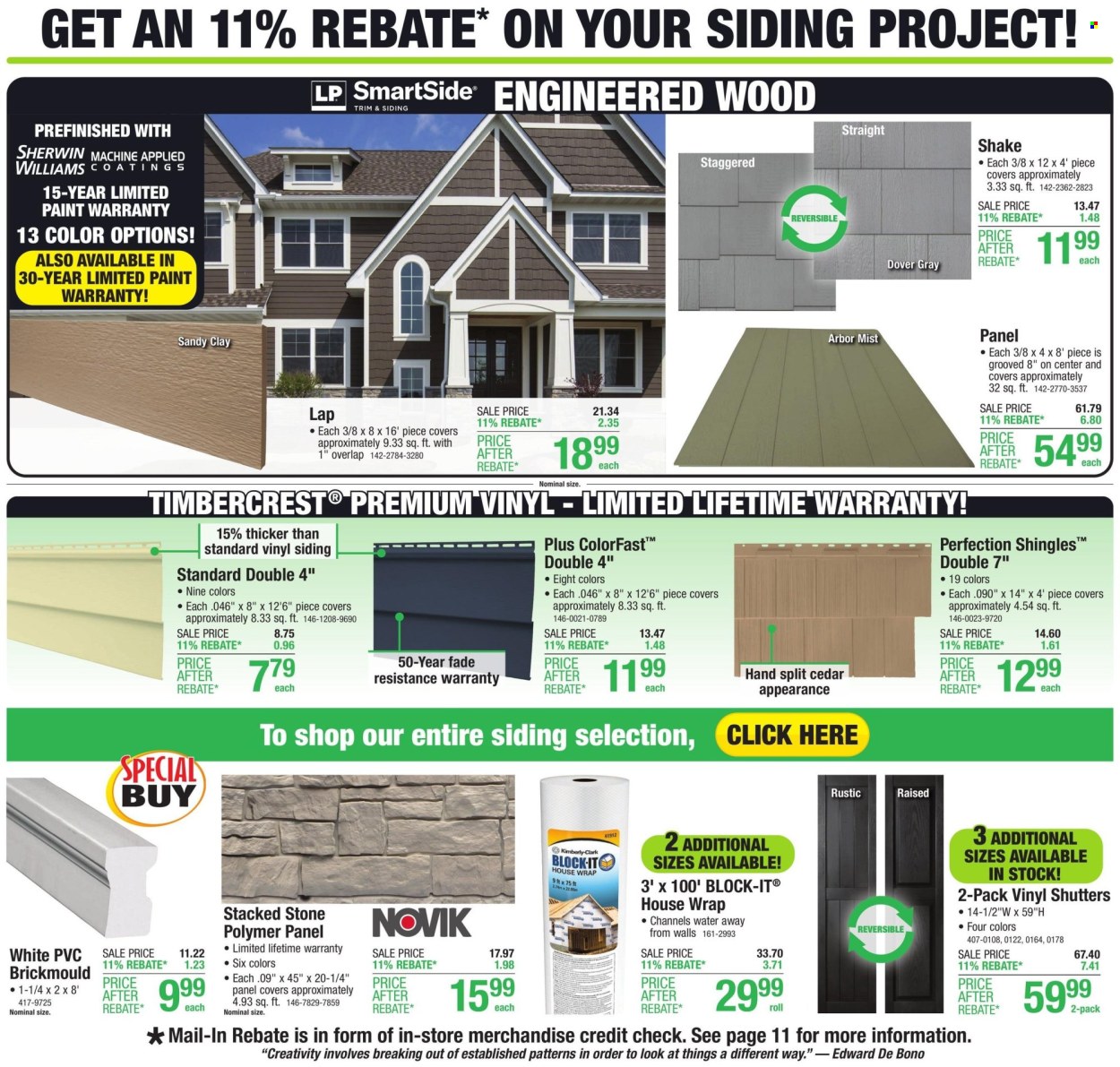Menards ad - 03/07/2024 - 03/17/2024. Page 4