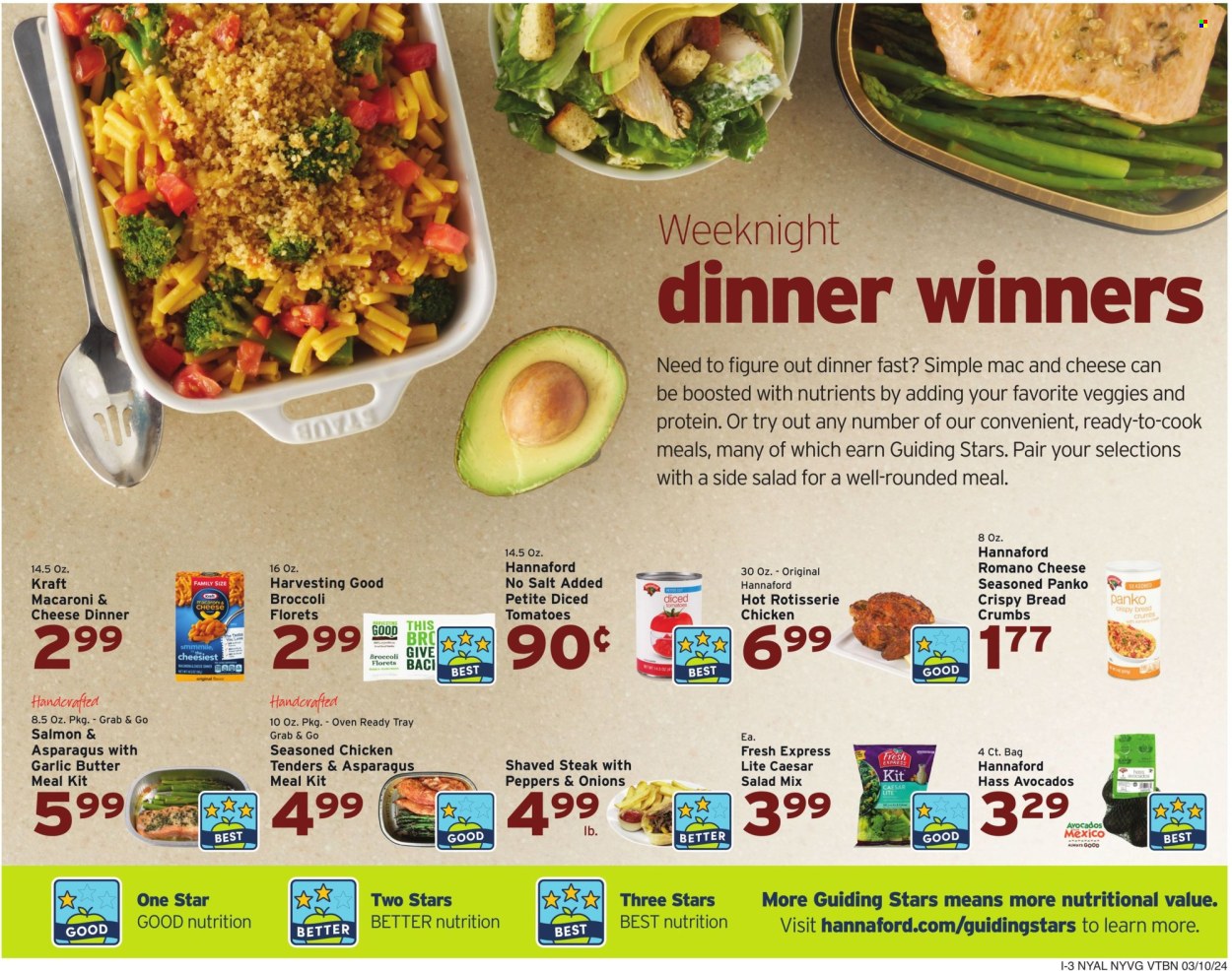 Hannaford ad - 03/10/2024 - 03/16/2024. Page 11