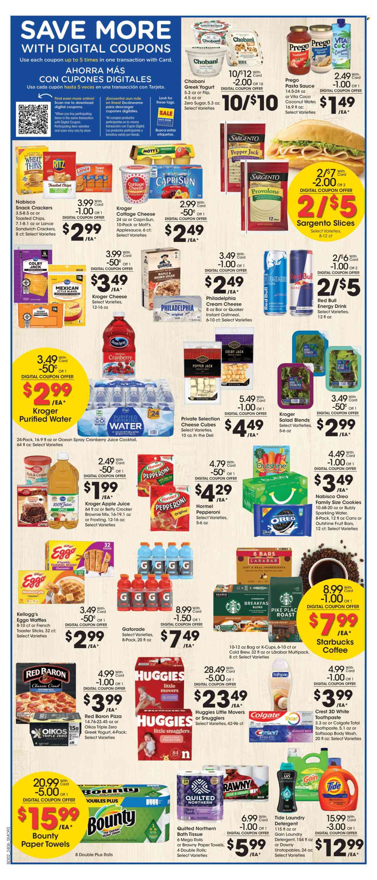 Smith's ad - 03/13/2024 - 03/19/2024. Page 5