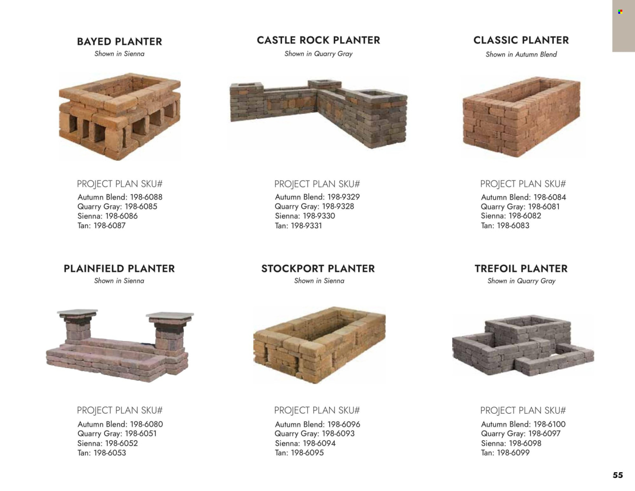 Menards ad - 03/14/2024 - 12/31/2024. Page 55