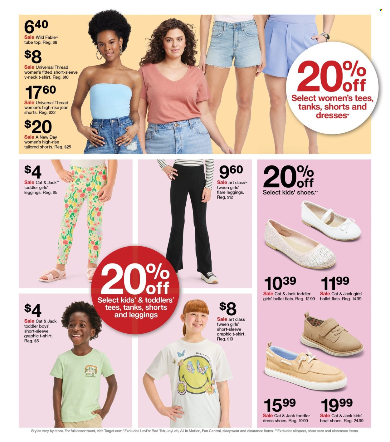 Target ad - 03/17/2024 - 03/23/2024. Page 2
