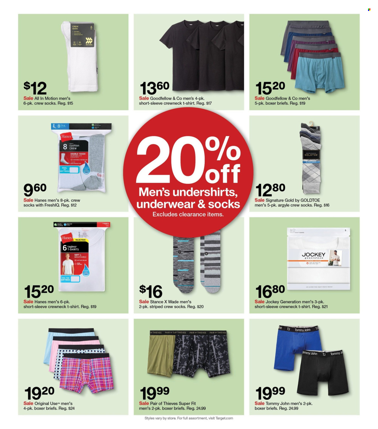 Target ad - 03/17/2024 - 03/23/2024. Page 10