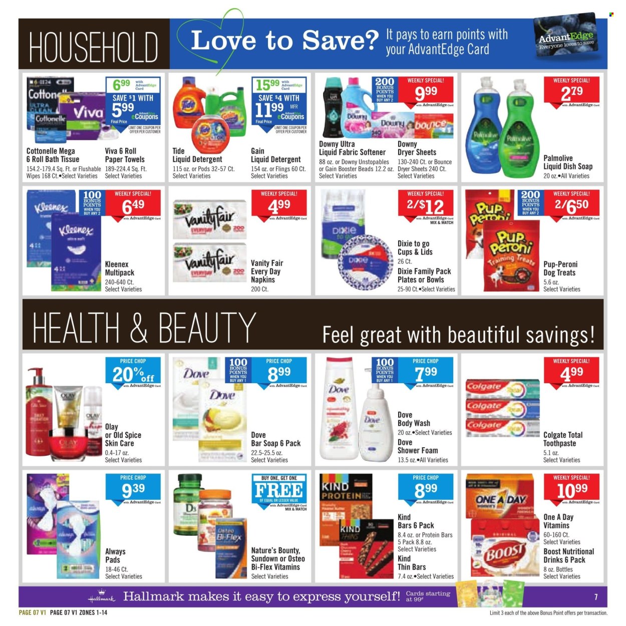 Price Chopper ad - 03/17/2024 - 03/23/2024. Page 7