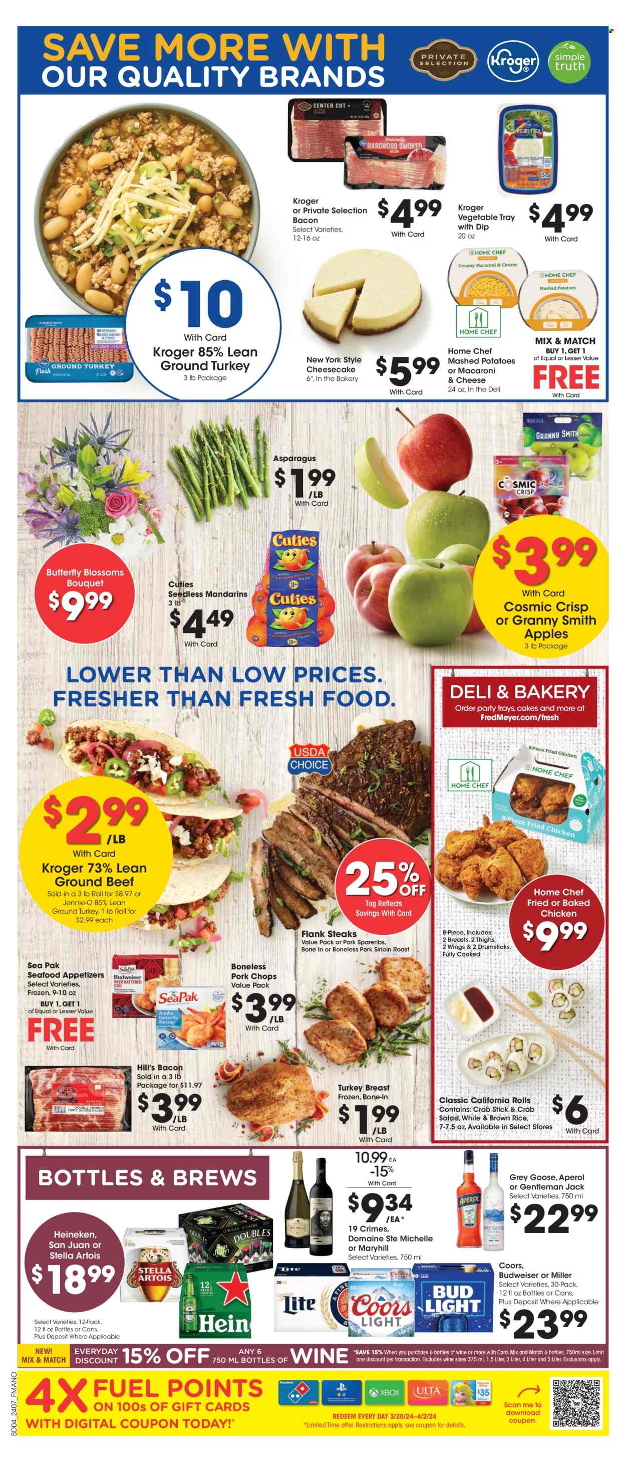 Fred Meyer ad - 03/20/2024 - 03/26/2024. Page 8