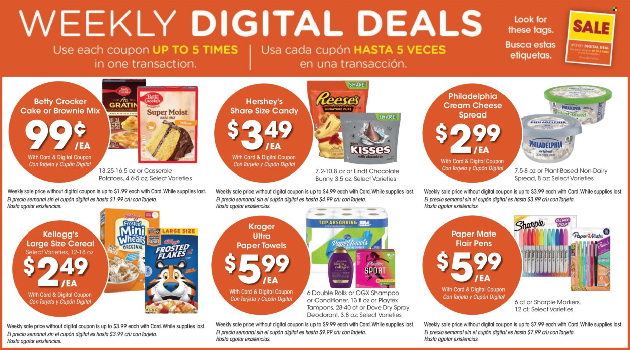 Fry’s ad - 03/20/2024 - 03/26/2024. Page 14