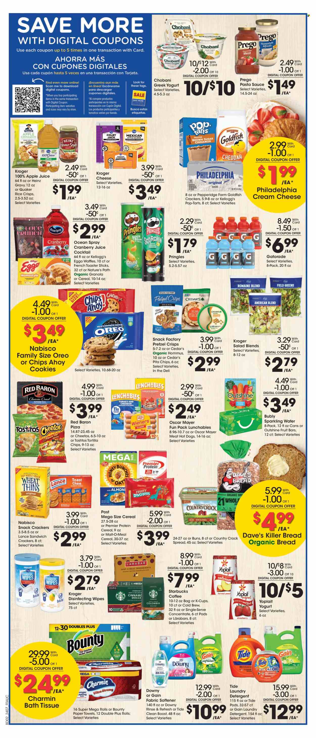 Fry’s ad - 03/20/2024 - 03/26/2024. Page 2