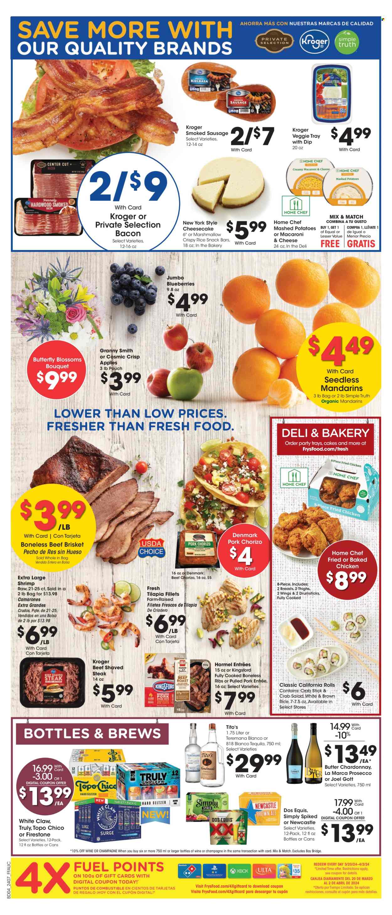Fry’s ad - 03/20/2024 - 03/26/2024. Page 7