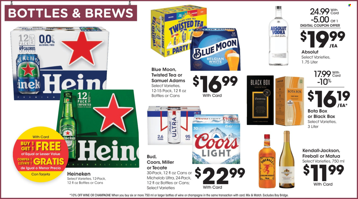 Fry’s ad - 03/20/2024 - 03/26/2024. Page 8