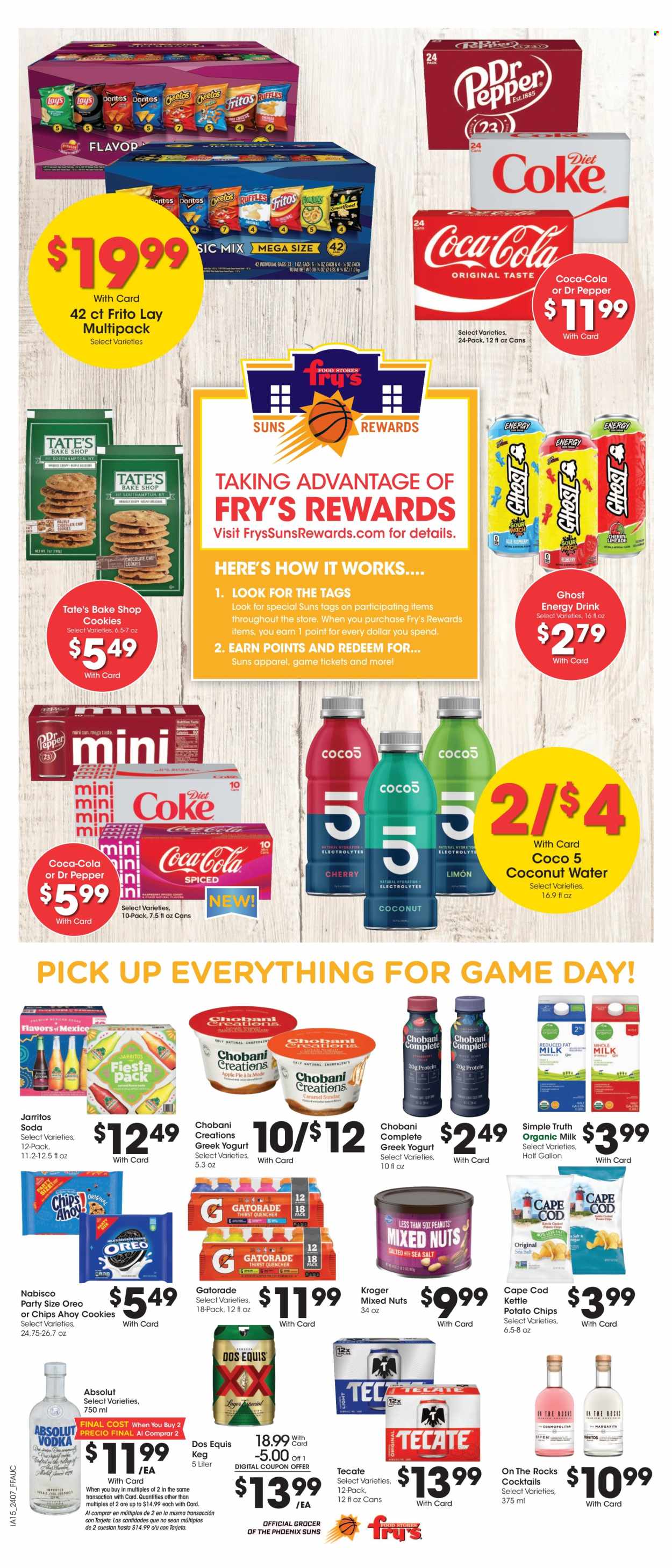 Fry’s ad - 03/20/2024 - 03/26/2024. Page 11