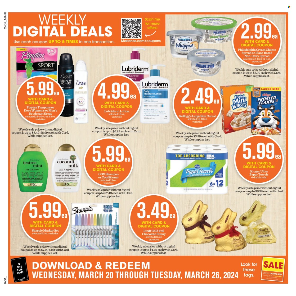 Mariano’s ad - 03/20/2024 - 03/26/2024. Page 11