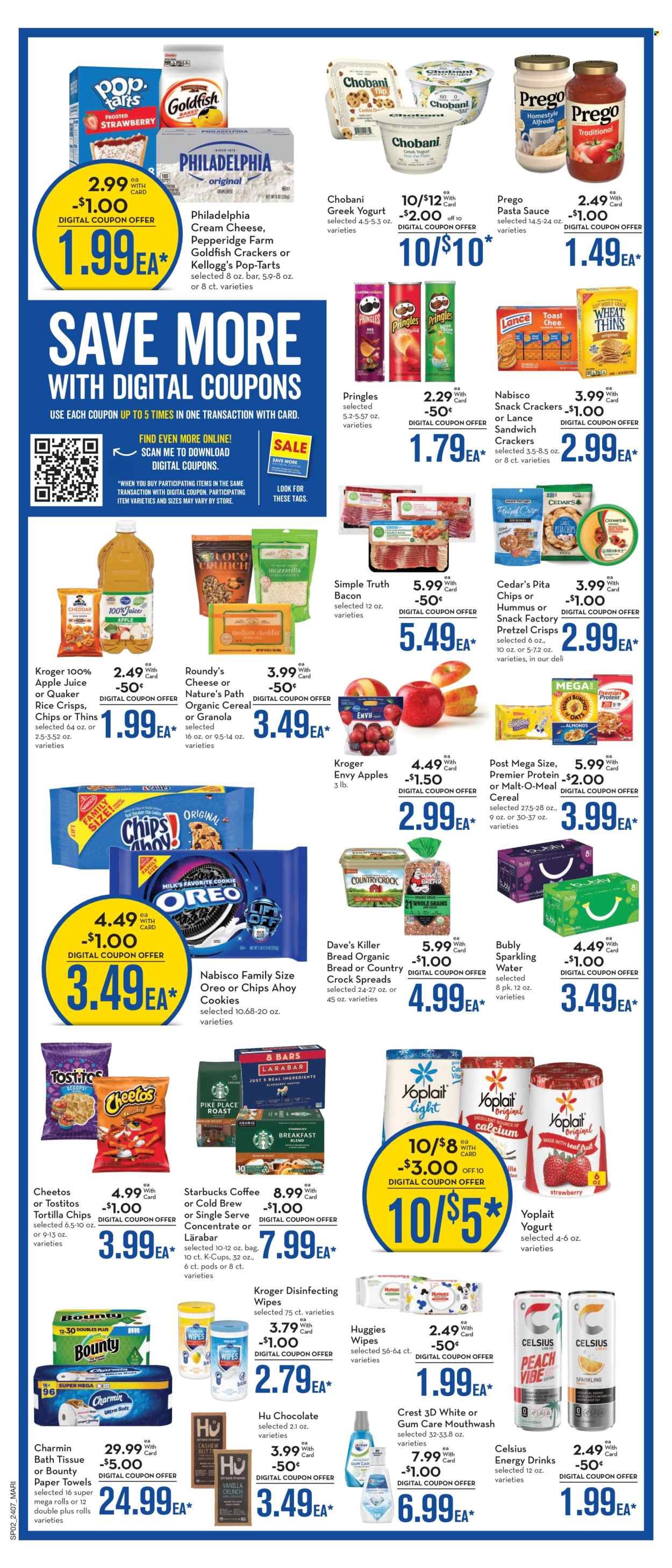 Mariano’s ad - 03/20/2024 - 03/26/2024. Page 2