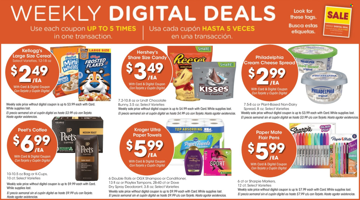 Smith's ad - 03/20/2024 - 03/26/2024. Page 4