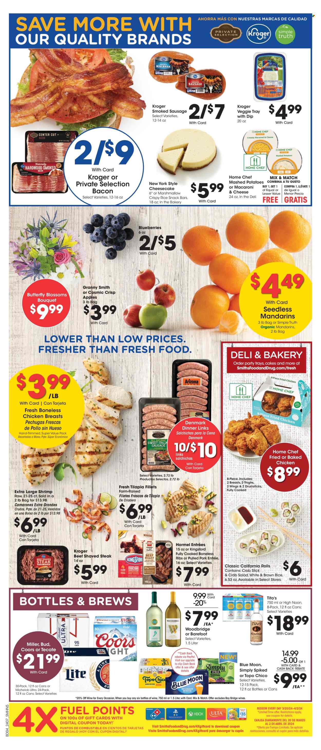 Smith's ad - 03/20/2024 - 03/26/2024. Page 10