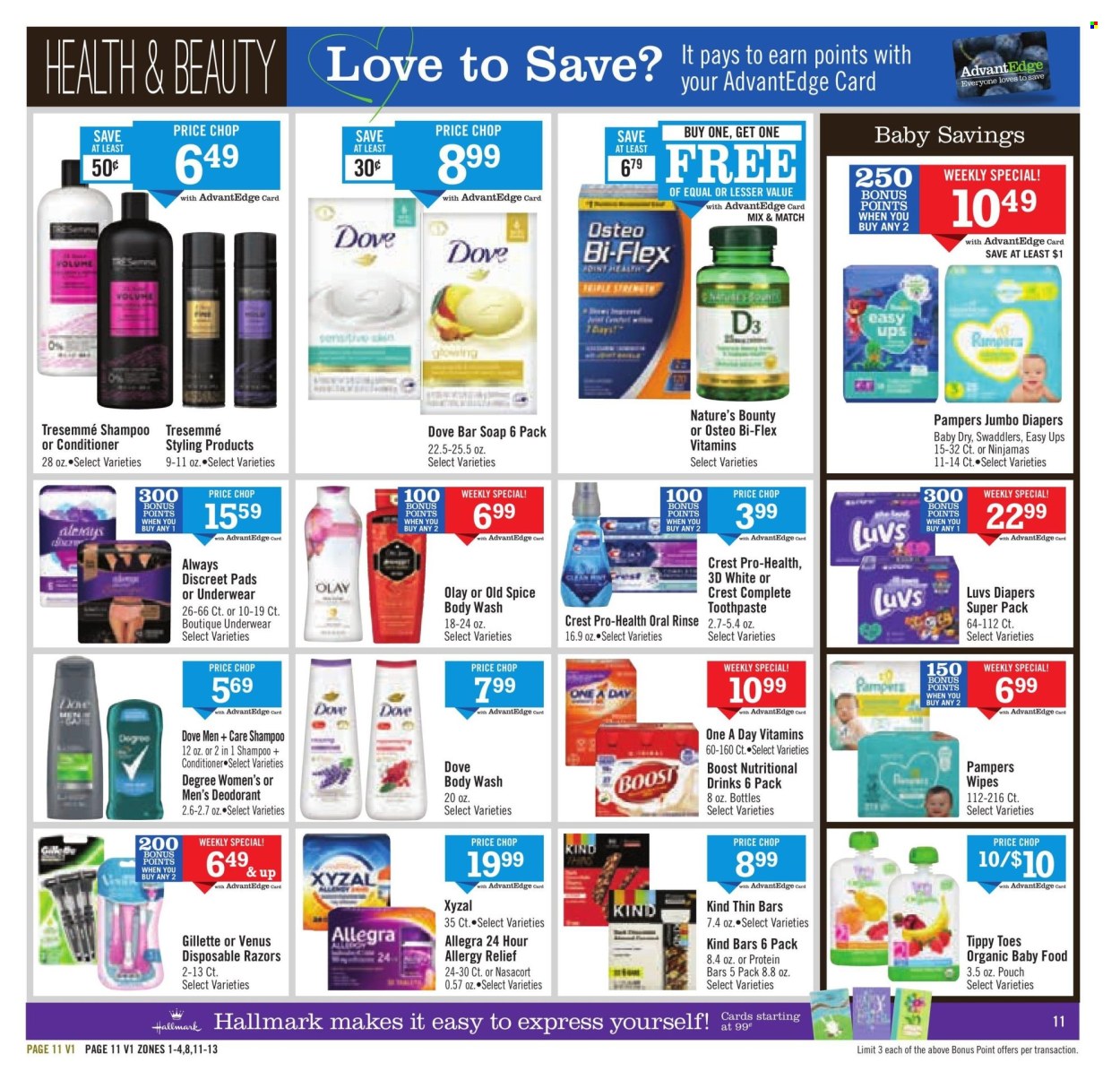 Price Chopper ad - 03/24/2024 - 03/30/2024. Page 11