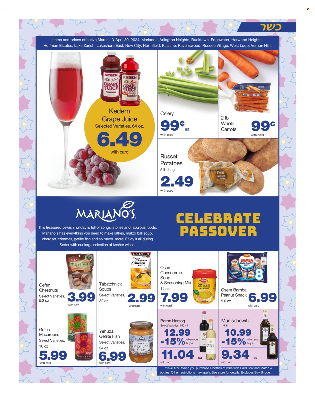 Mariano’s ad - 03/13/2024 - 04/30/2024. Page 1
