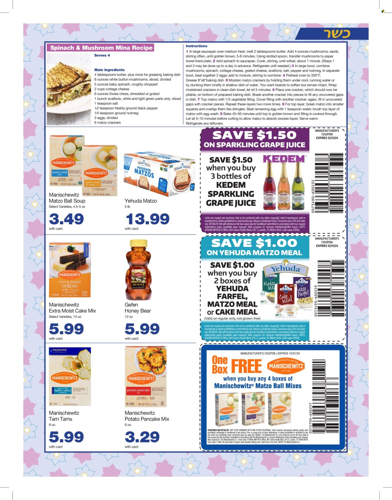 Mariano’s ad - 03/13/2024 - 04/30/2024. Page 2