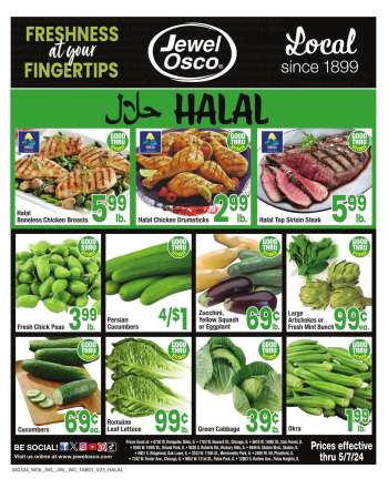 Jewel Osco Flyer - 04/03/2024 - 05/07/2024.
