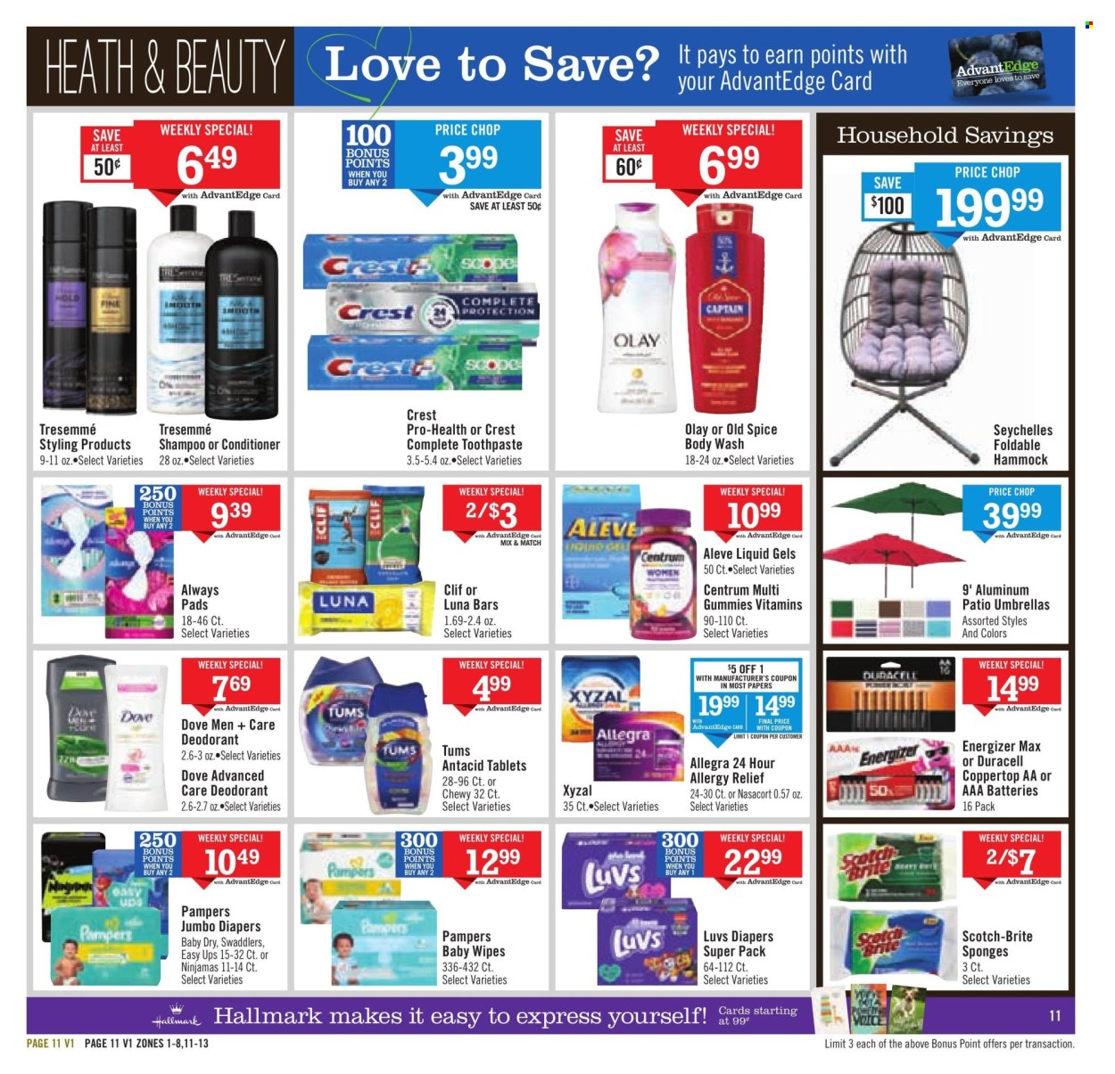 Price Chopper ad - 04/07/2024 - 04/13/2024. Page 11