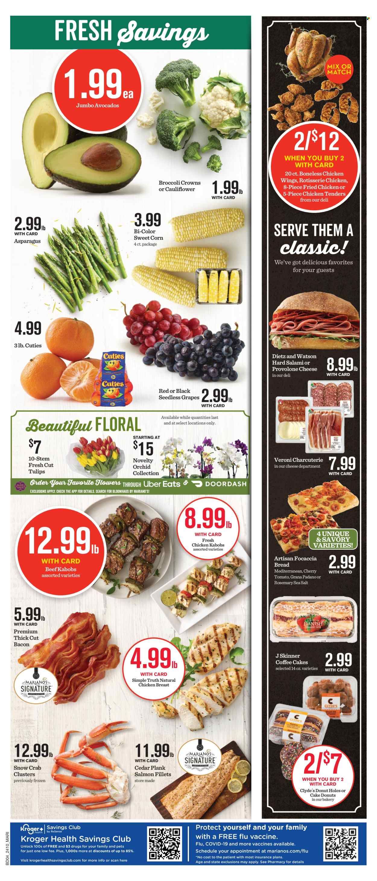 Mariano’s ad - 04/10/2024 - 04/16/2024. Page 7