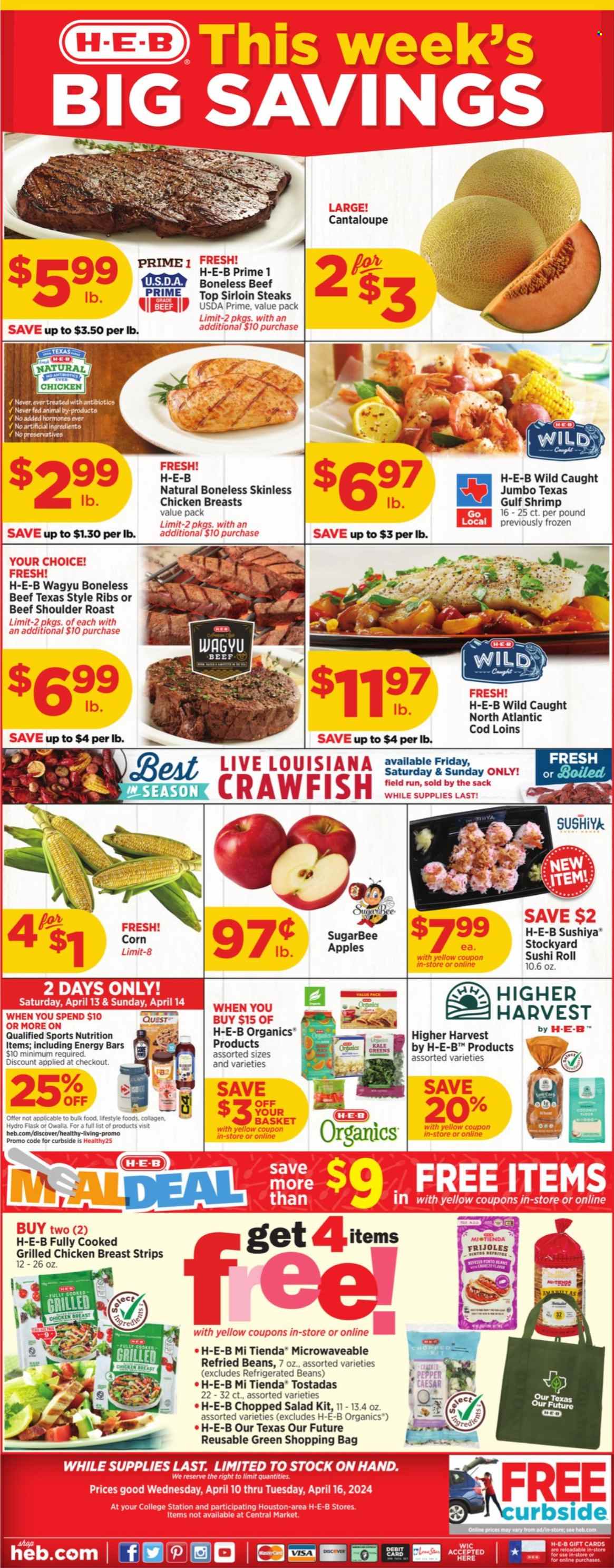 H-E-B ad - 04/10/2024 - 04/16/2024. Page 1