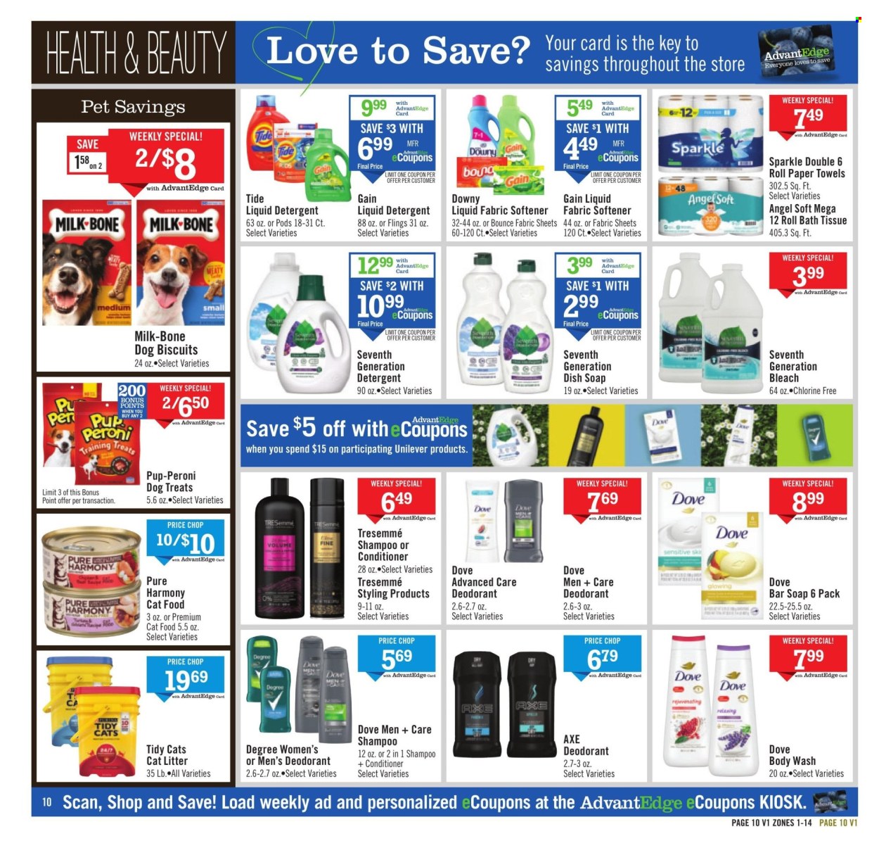 Price Chopper ad - 04/14/2024 - 04/20/2024. Page 10