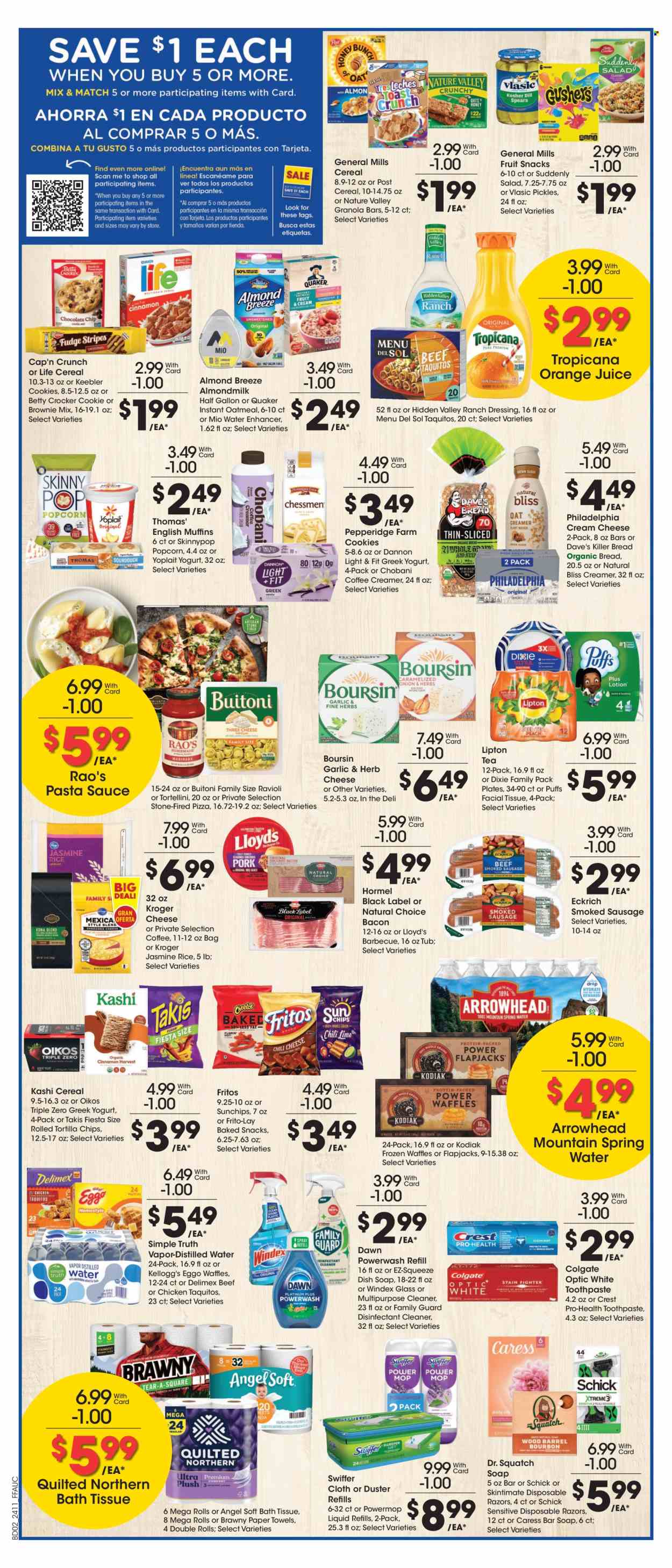 Fry’s ad - 04/17/2024 - 04/23/2024. Page 3