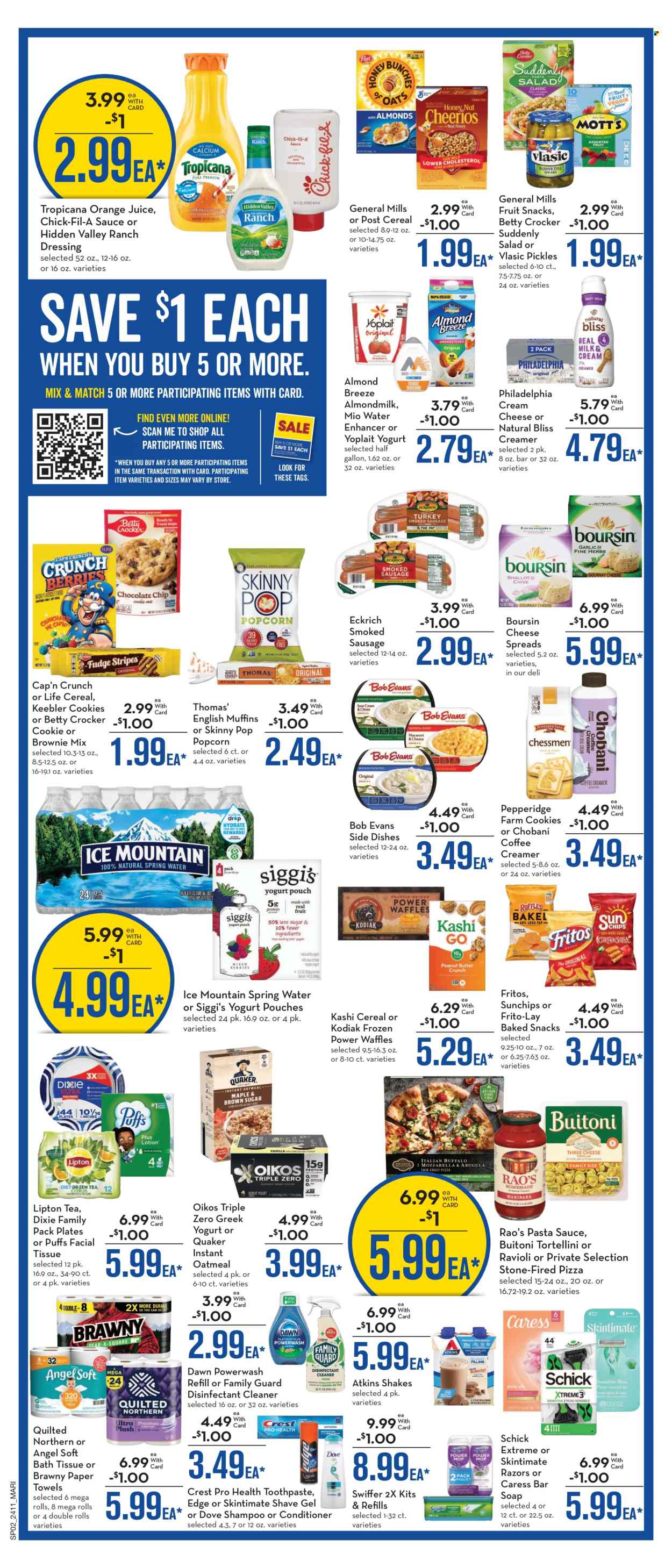 Mariano’s ad - 04/17/2024 - 04/23/2024. Page 2