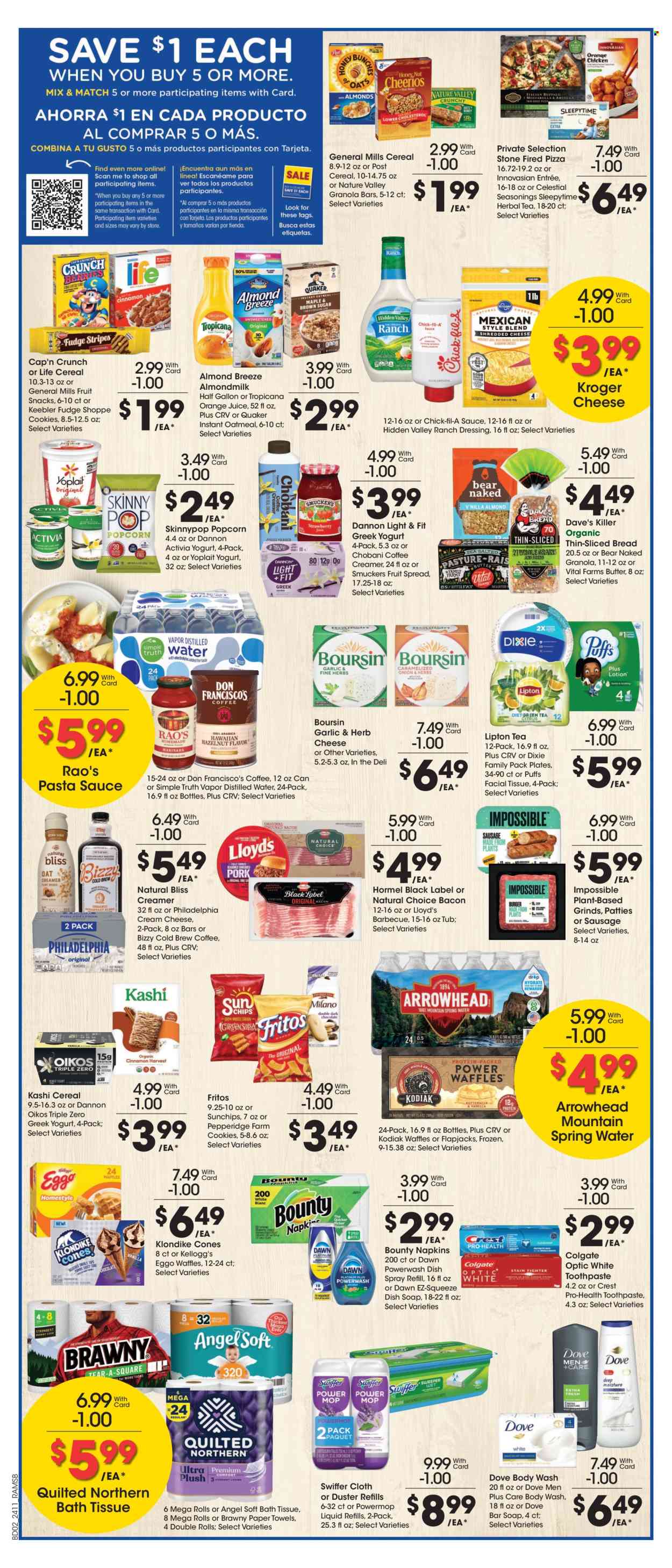 Ralphs ad - 04/17/2024 - 04/23/2024. Page 3