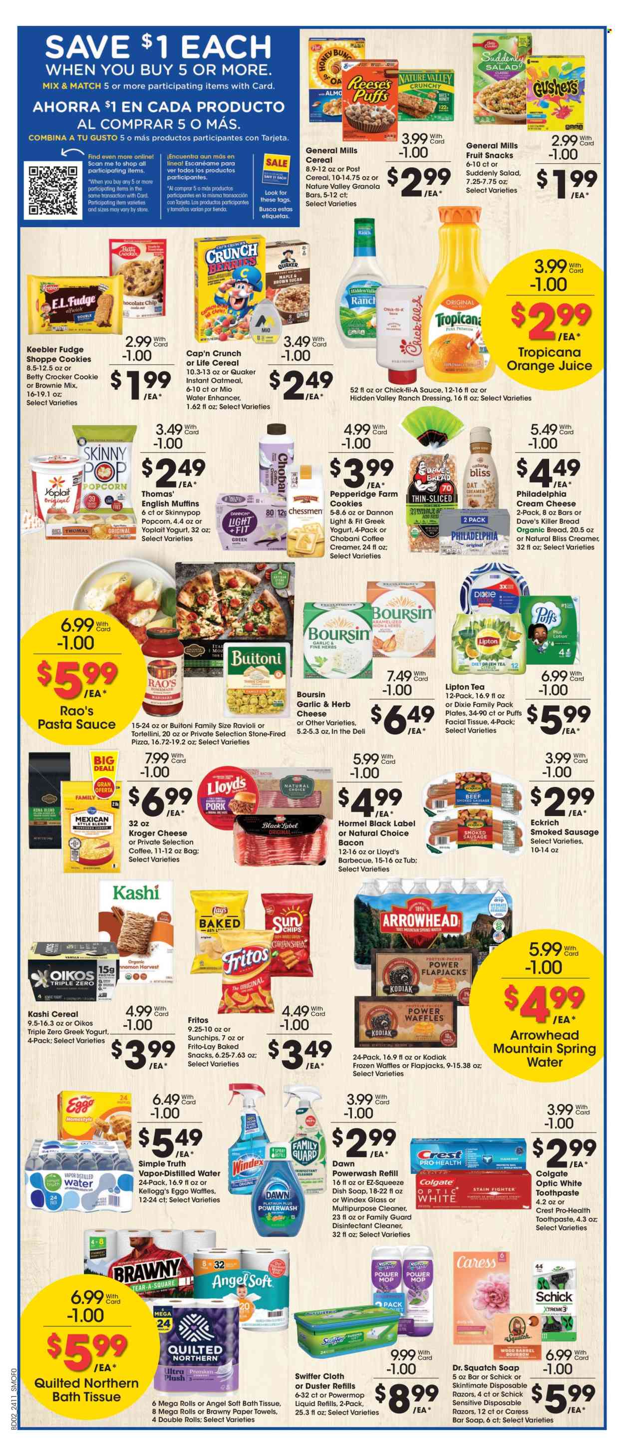 Smith's ad - 04/17/2024 - 04/23/2024. Page 3