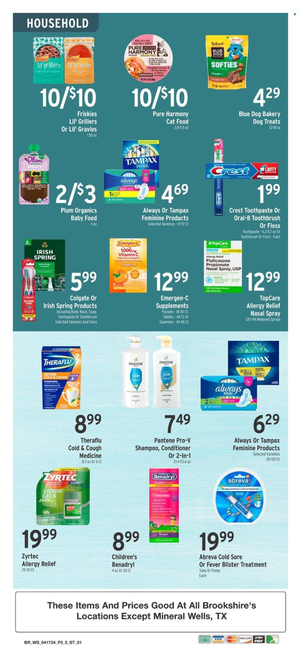 Brookshires ad - 04/17/2024 - 04/23/2024. Page 5