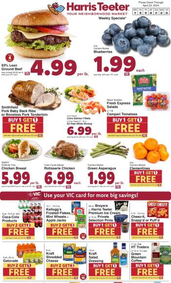 Harris Teeter Flyer - 04/17/2024 - 04/23/2024.