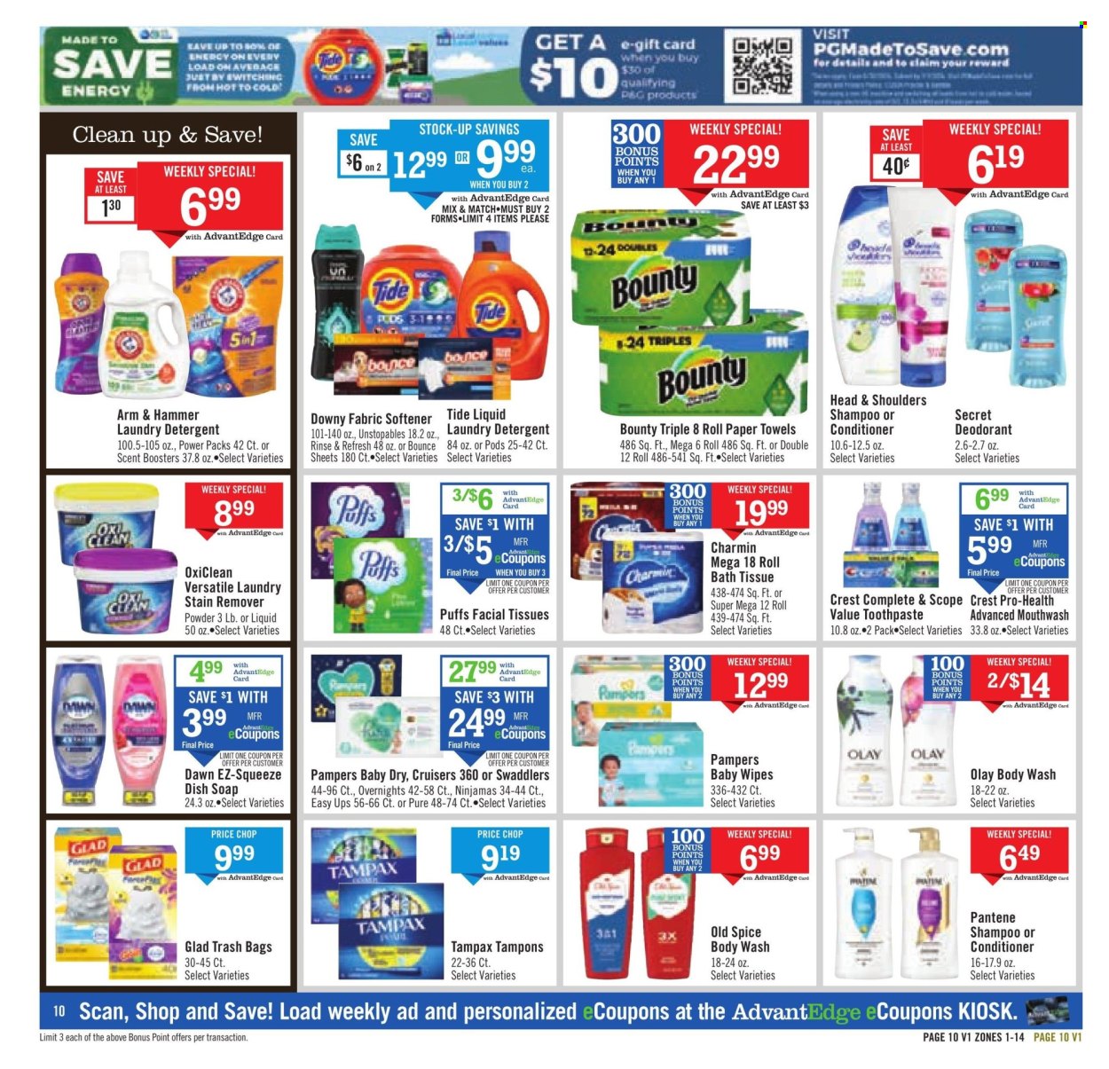 Price Chopper ad - 04/28/2024 - 05/04/2024. Page 10