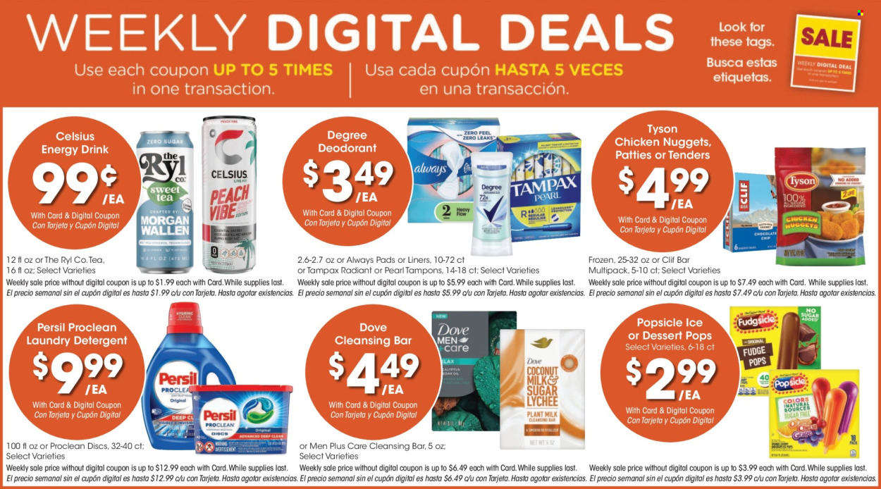 Fry’s ad - 05/01/2024 - 05/07/2024. Page 13